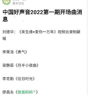 新瓜最新爆料陈老师,揭秘背后惊人真相